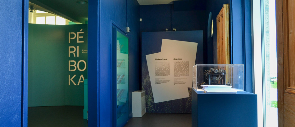 Forfait 2 adultes / 2 enfants